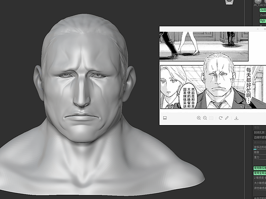 乘騎之王（個人主頁-ZNTEyNjk5MTY=） - 人物/生物 - 站酷設(shè)計師費(fèi)玉清的小火車YK原創(chuàng)素材 - 站酷ZCOOL