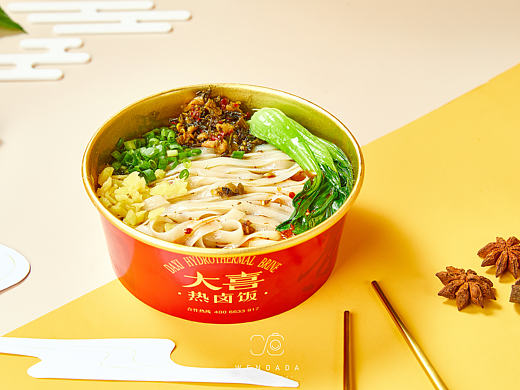 卤味＆卤色饭
