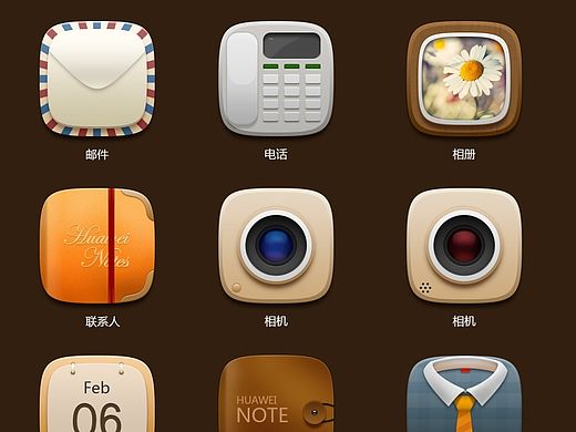 【日常练习】图标（个人主页-ZMTMzNTA0MzY=） - 图标 - 站酷设计师反正你有备注原创素材 - 站酷ZCOOL