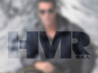悍马人户外装备html5移动端推广页