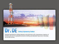 一个外包,石油钻井勘测软件