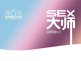 广东盒