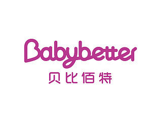婴童产品的logo