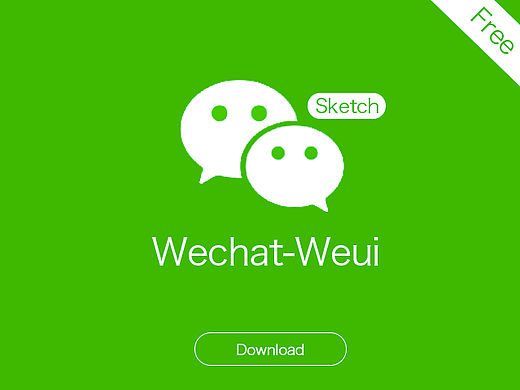 微信uikit-sketch-微信原生样式设计库-微信设计组件-微信企业-微信号公众号网页设计组件