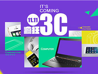 2014-页面-MILLEN（个人主页-ZMTQ4MjcxMzI=） - 其他网页 - 站酷设计师millen铭亮原创素材 - 站酷ZCOOL