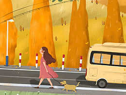 二十四節(jié)氣-秋分