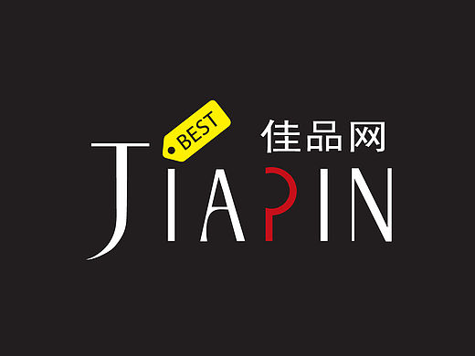 佳品网登录页面