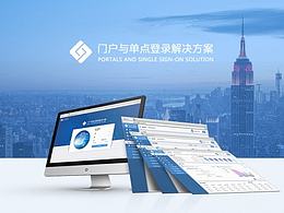 后臺系統(tǒng)界面-已上線