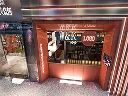 重金屬工業(yè)餐廳