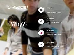 朋迈官网