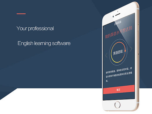 app界面设计（个人主页-ZMjAyNzY0MzY=） - APP界面 - 站酷设计师新新点灯原创素材 - 站酷ZCOOL