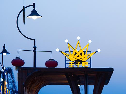 广州太古仓 │ 周末闲记