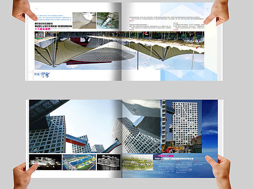 华清集团画册展示(个人主页-ZMTg2NTg4MTI=) - 书籍/画册 - 站酷设计师有道设计工作室原创素材 - 站酷ZCOOL