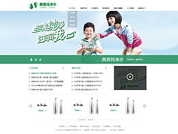 UI界面
