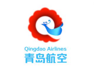 青岛航空标志提案