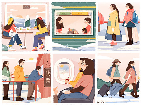 《回家过年》小系列