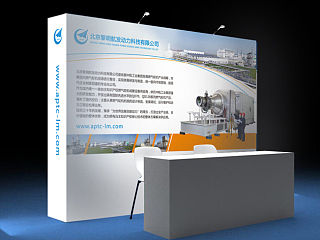 帮朋友做的展会背景