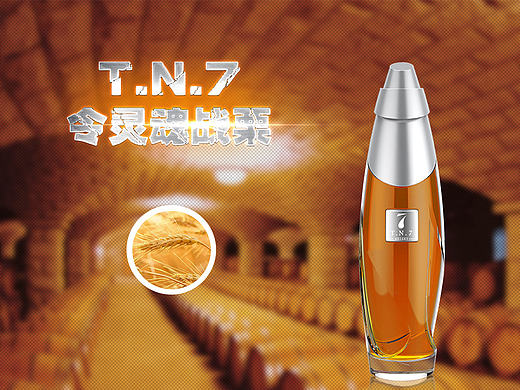 詳情頁（個人主頁-ZMTc1Mjc5ODA=） - 電商 - 站酷設計師印Xiang原創(chuàng)素材 - 站酷ZCOOL