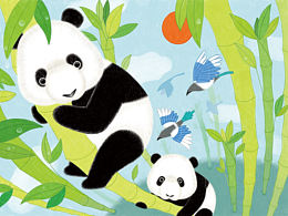 世界插畫-中國①