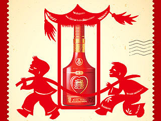 五粮液 喜酒
