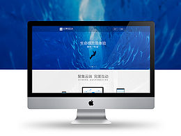 論初創(chuàng)公司那些看不懂的網(wǎng)站。。。。