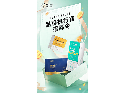 页面