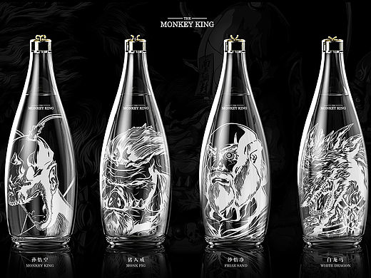 Monkey King Water Concept
