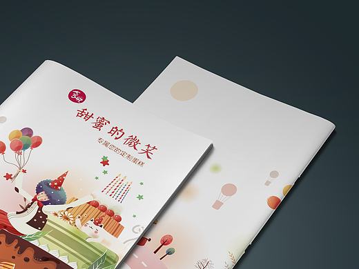 糕点画册(个人主页-ZMTY2ODgzNjQ=) - 书籍/画册 - 站酷设计师蓉城小成原创素材 - 站酷ZCOOL