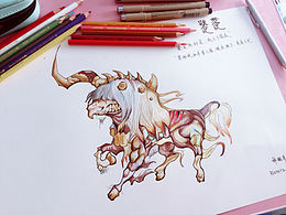 手繪“山海經(jīng)”