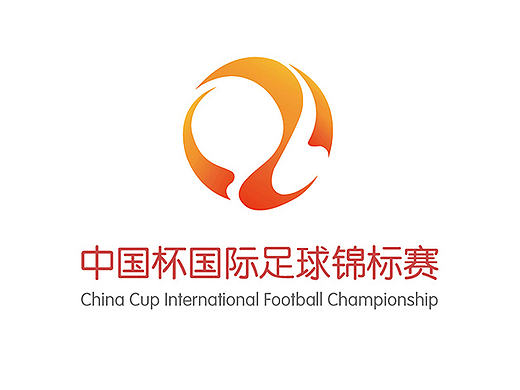 中国杯国际足球锦标赛LOGO设计
