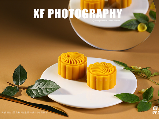 月饼与糕点