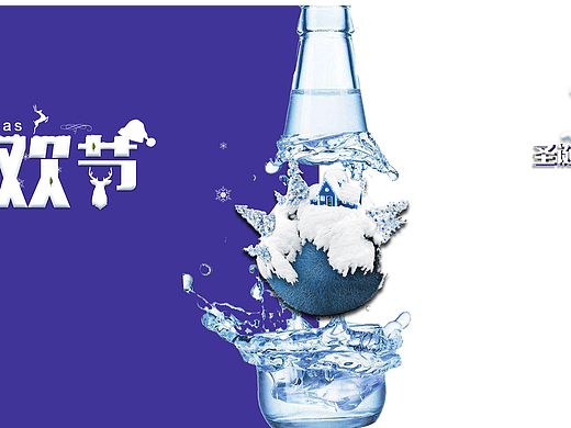 banner（个人主页-ZMzg5NTQ5NDQ=） - 运营设计 - 站酷设计师kook杨原创素材 - 站酷ZCOOL