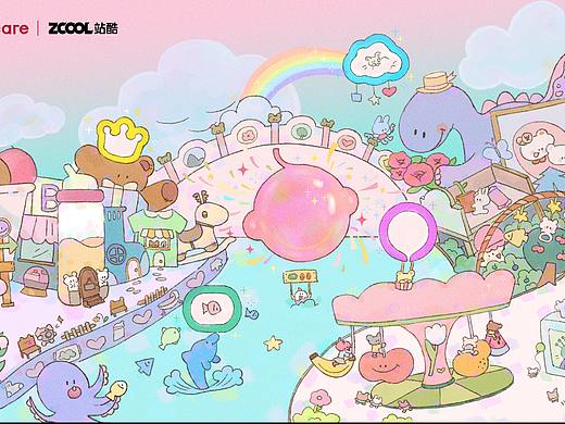 Babycare品牌——童心游乐场