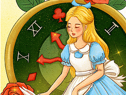 愛麗絲夢游仙境