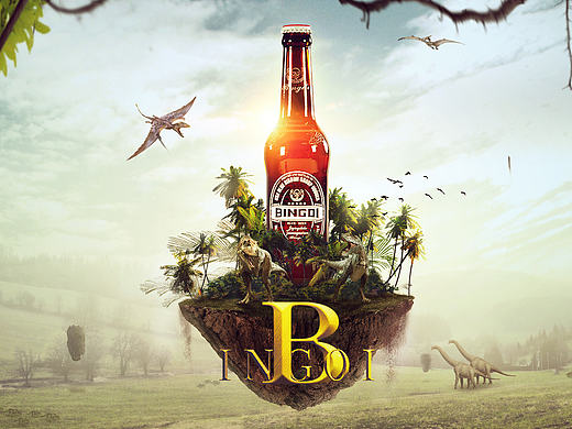 ps合成侏罗纪浮岛风格啤酒海报（个人主页-ZMTY4MTYxNjQ=） - 电商 - 站酷设计师tt羽化原创素材 - 站酷ZCOOL