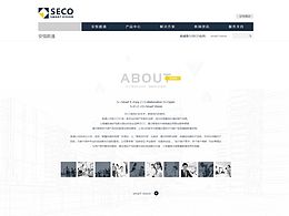 平面排版