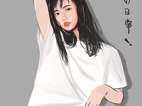 斋藤飞鸟plus（个人主页-ZMzU4MTQ1NTY=） - 创作习作 - 站酷设计师啊睐吃不胖原创素材 - 站酷ZCOOL