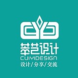 萃艺设计的头像