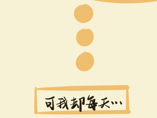 测试