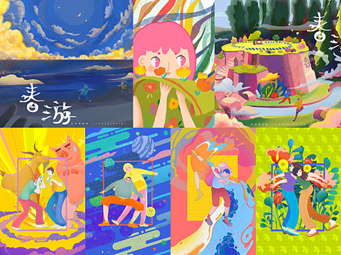 4月初