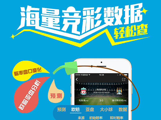 下载页（个人主页-ZMTU2MDQ1Njg=） - APP界面 - 站酷设计师JaneKwok原创素材 - 站酷ZCOOL
