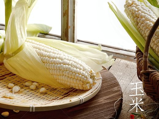 水果玉米