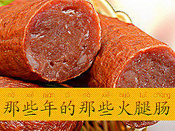 食品天猫部分图片汇总（个人主页-ZMzEyNDE0NA==） - 电商 - 站酷设计师TheLeft原创素材 - 站酷ZCOOL