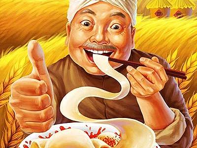 （娃他妈）扯面插画电脑手绘教程