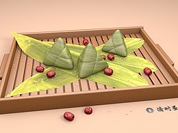 粽子