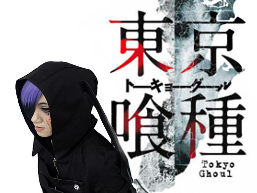 偶尔摸鱼27——东京喰种