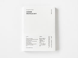 CHENWB PROTFOLIO 2017 本科作品冊(cè)