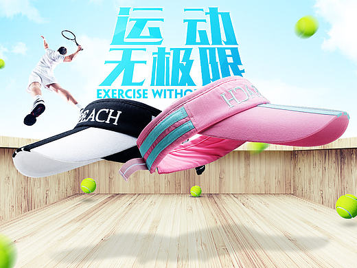 海报（个人主页-ZMjE4MjQ3ODA=） - 电商 - 站酷设计师Cime粟原创素材 - 站酷ZCOOL