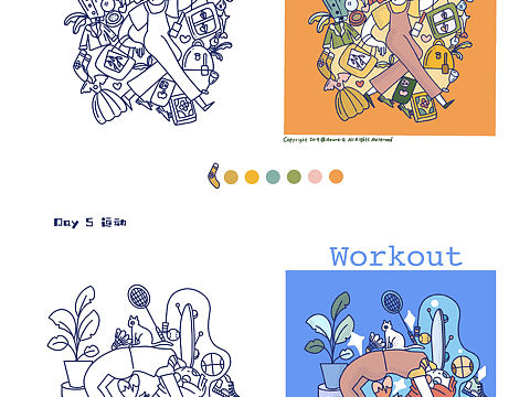 Doodle风格 一周插画总结