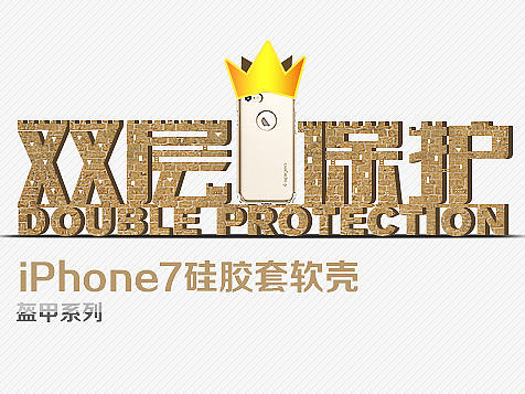 国庆前来一发（个人主页-ZMTg0MTQ2MjQ=） - 运营设计 - 站酷设计师射机师原创素材 - 站酷ZCOOL